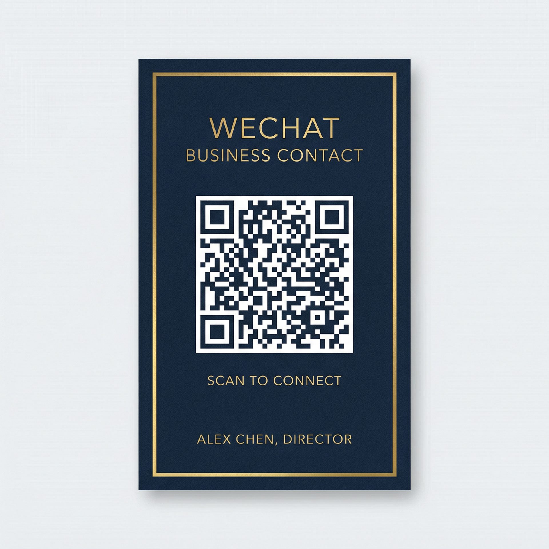 suol成人商务微信二维码