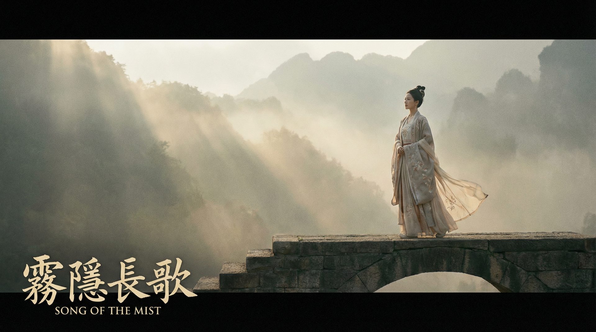 suol成人原创影视视频-霜隐长歌